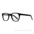 Custom Logo Classic Biodegradable Acetate Optical Frame